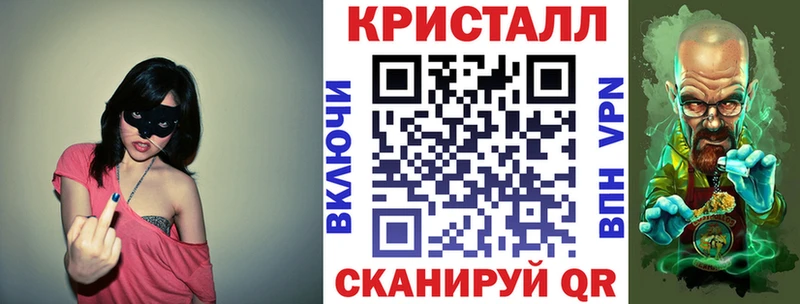 АМФЕТАМИН 97%  Купить где  Бакал 