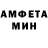 Метадон мёд Max Msartinez