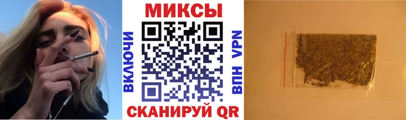 БУТИРАТ бутик  Купить закладки  Бакал 