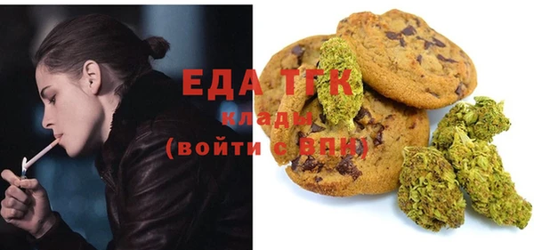 гашиш Козловка