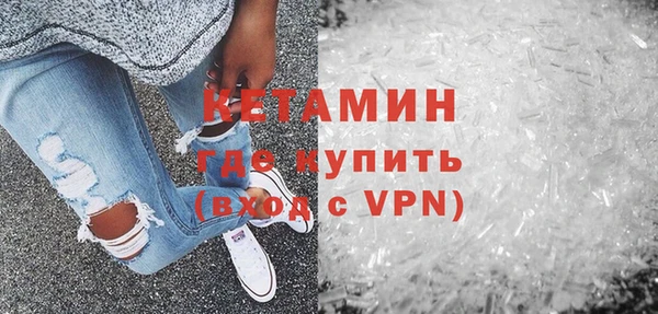 герыч Вуктыл
