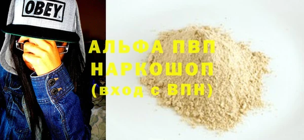 дистиллят марихуана Козельск