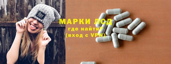 гашиш Козловка