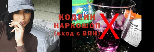 гашиш Козловка