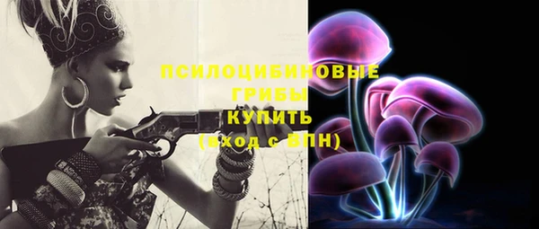 MDMA Кодинск