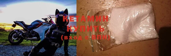 герыч Вуктыл