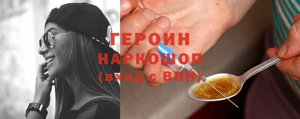 MDMA Кодинск