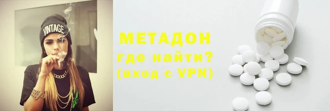 гашиш Козловка