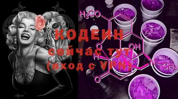 дистиллят марихуана Козельск