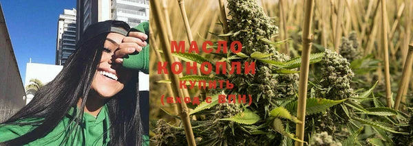 MDMA Кодинск