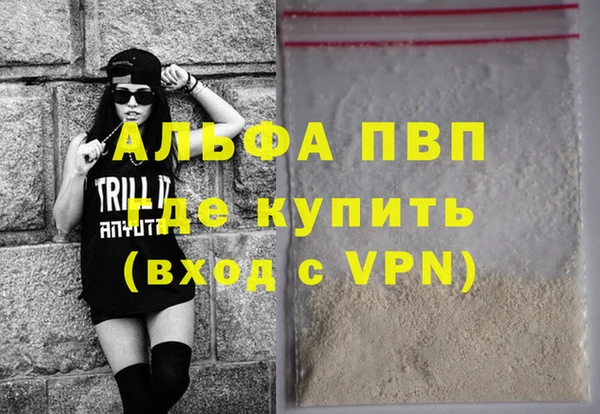 MDMA Кодинск