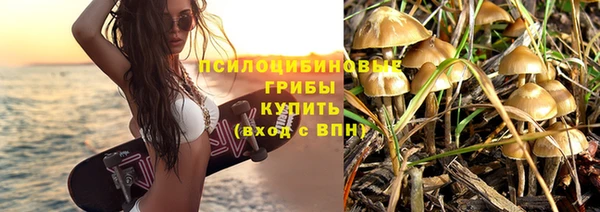 дистиллят марихуана Козельск
