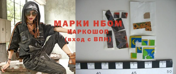MDMA Кодинск