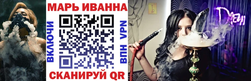 Каннабис сатива  Купить закладки  Бакал 